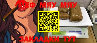 кристаллы Первоуральск