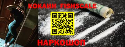 mdpv Пенза