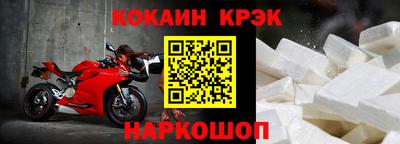 mdpv Пенза