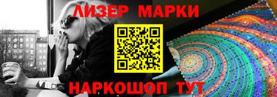 mdpv Пенза