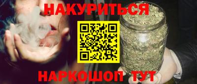 mdpv Пенза