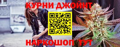 кристаллы Первоуральск