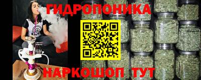 кристаллы Первоуральск