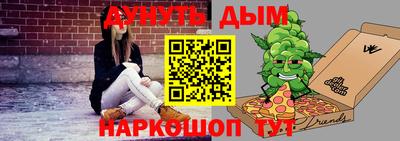 mdpv Пенза