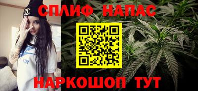 бошки Пыть-Ях
