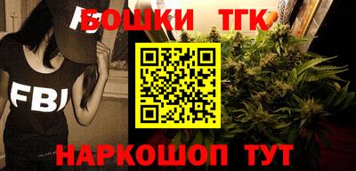 mdpv Пенза