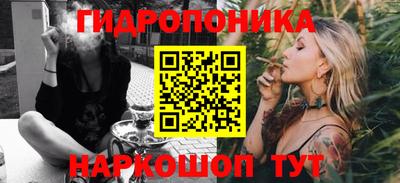кристаллы Первоуральск