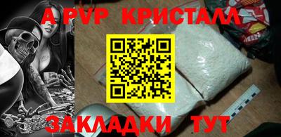 mix Пугачёв
