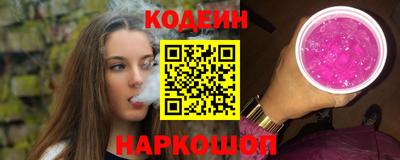 марихуана Партизанск