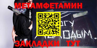 гидропоника Пушкино