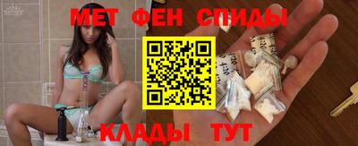 гидропоника Пушкино