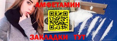 mix Пугачёв
