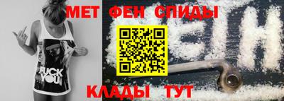 mdpv Пенза