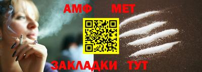 кристаллы Первоуральск