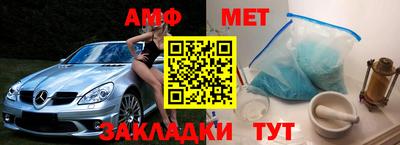 кристаллы Первоуральск