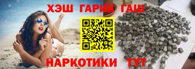 кристаллы Первоуральск