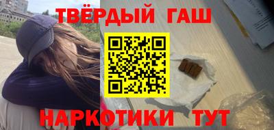 mix Пугачёв