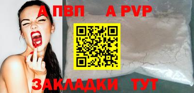 кристаллы Первоуральск