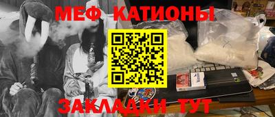 кристаллы Первоуральск
