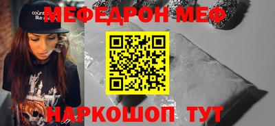 гидропоника Пушкино