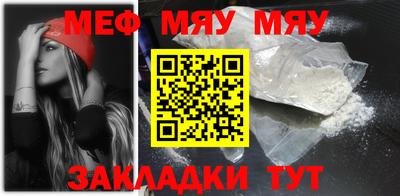 mix Пугачёв